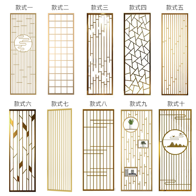 新中式不銹鋼屏風(fēng)隔斷客廳新中式進門遮擋輕奢金屬入戶玄關(guān)現(xiàn)代 新中式不銹鋼屏風(fēng)隔斷客廳新中式進門遮擋輕奢金屬入戶玄關(guān)現(xiàn)代