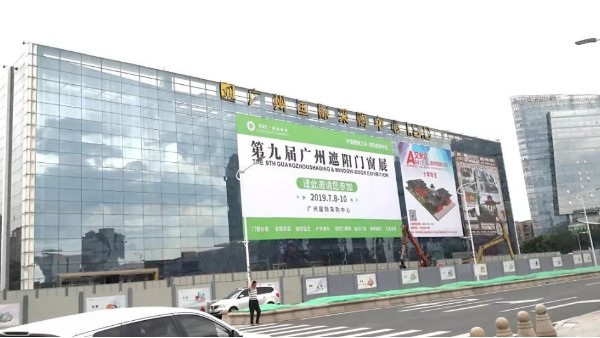 廣州建博會(huì)火爆全城，不銹鋼元素驚艷琶洲!